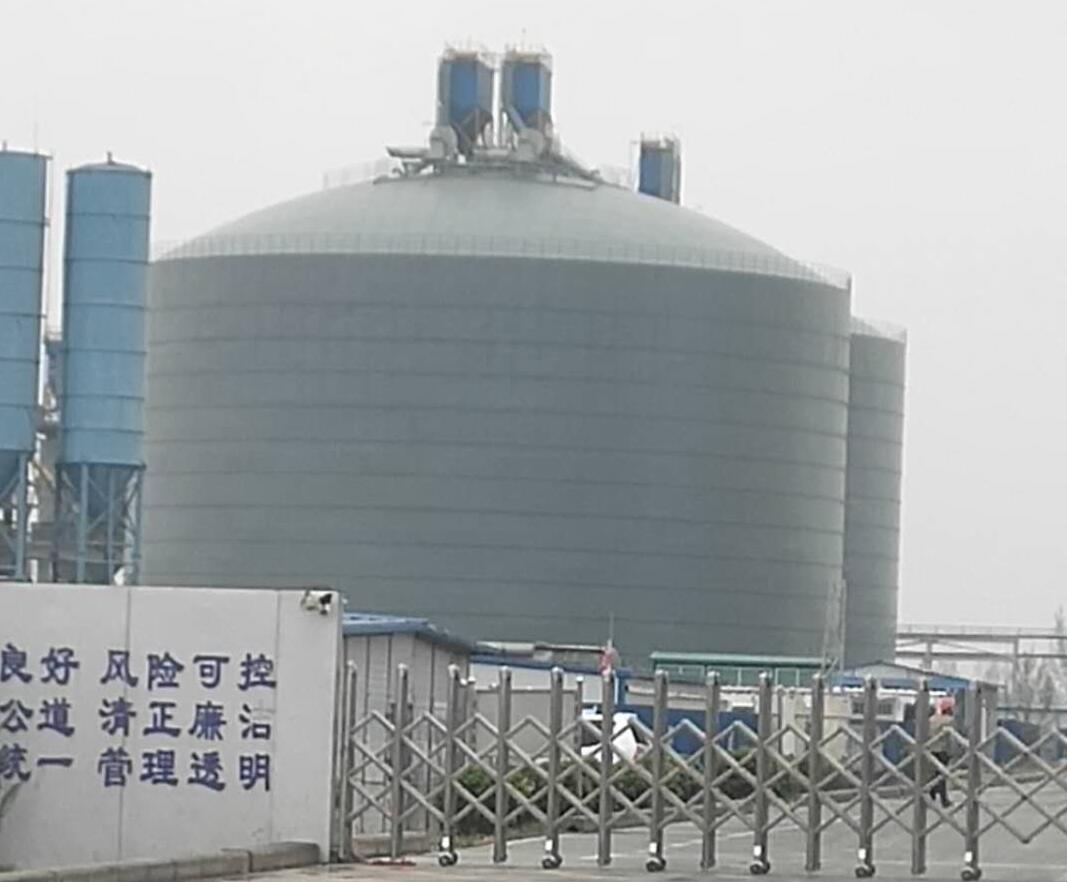 丹东4万吨粉煤灰储存库