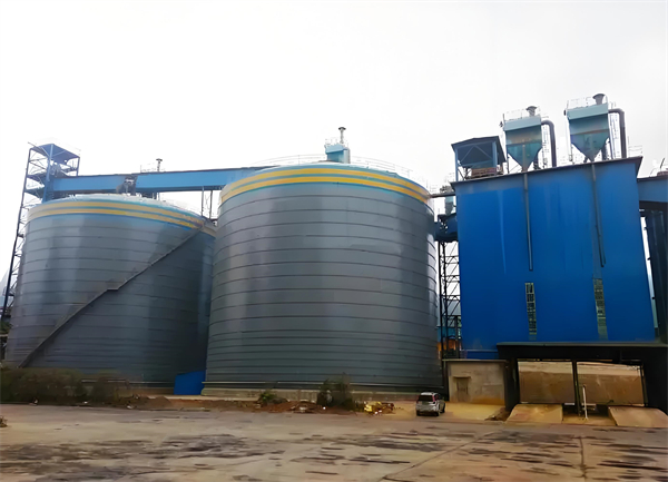 丹东球团钢板仓